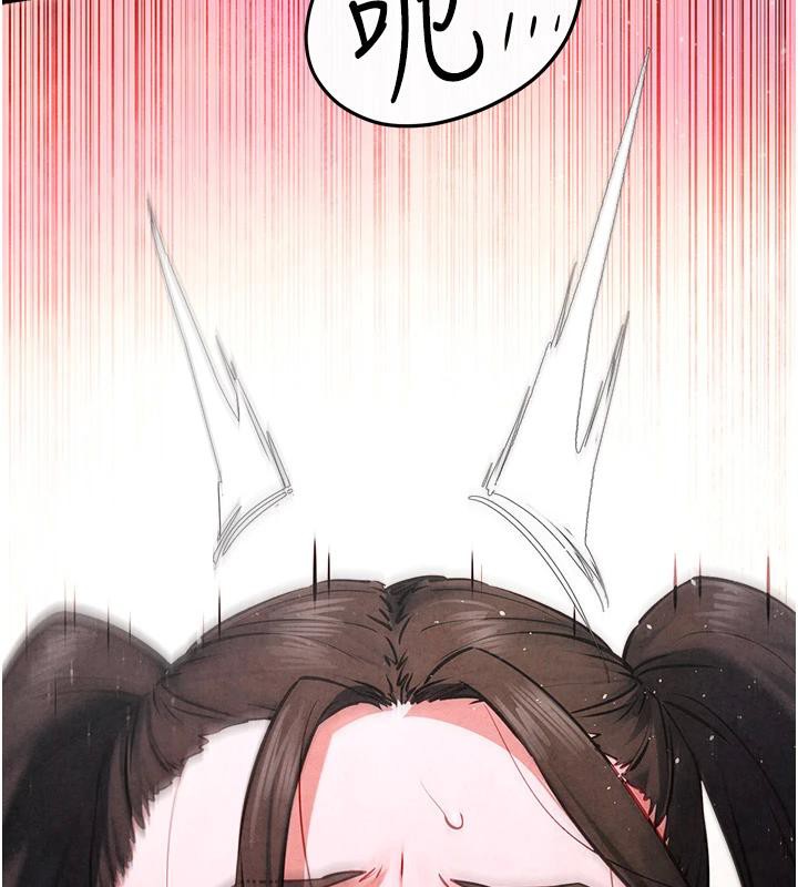 慾海交锋第61話-請主人滿足發情母兔&hearts;︎