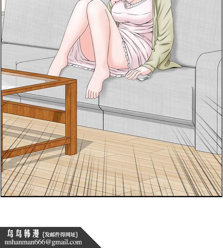 人妻控第36話-佔有阿姨的最後手段