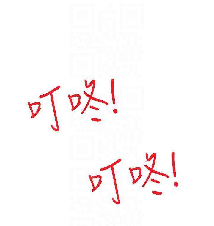 人妻控第36話-佔有阿姨的最後手段