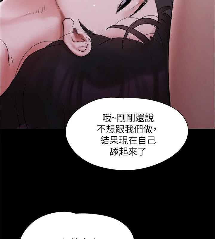 协议换爱(无码版)第141話-讓我看看你有多厲害&hellip;