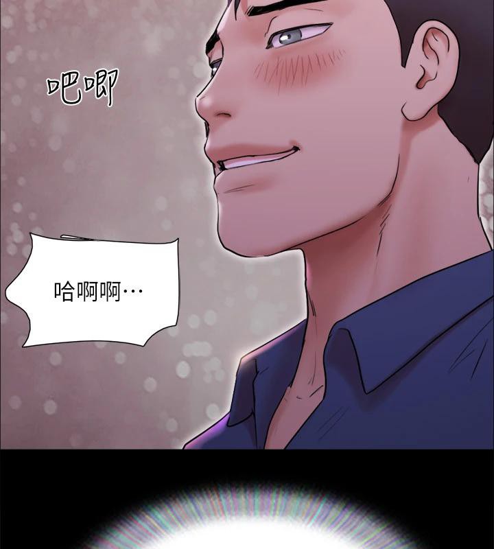 协议换爱(无码版)第141話-讓我看看你有多厲害&hellip;