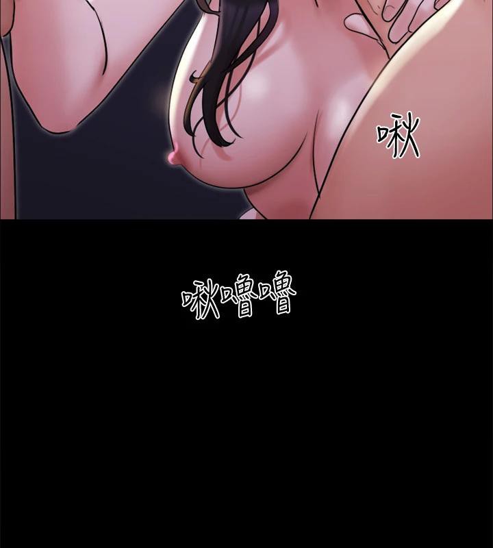 协议换爱(无码版)第141話-讓我看看你有多厲害&hellip;