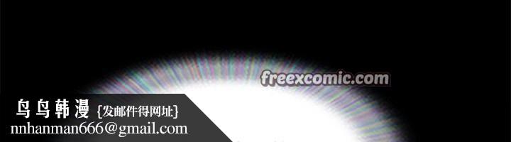 协议换爱(无码版)第141話-讓我看看你有多厲害&hellip;