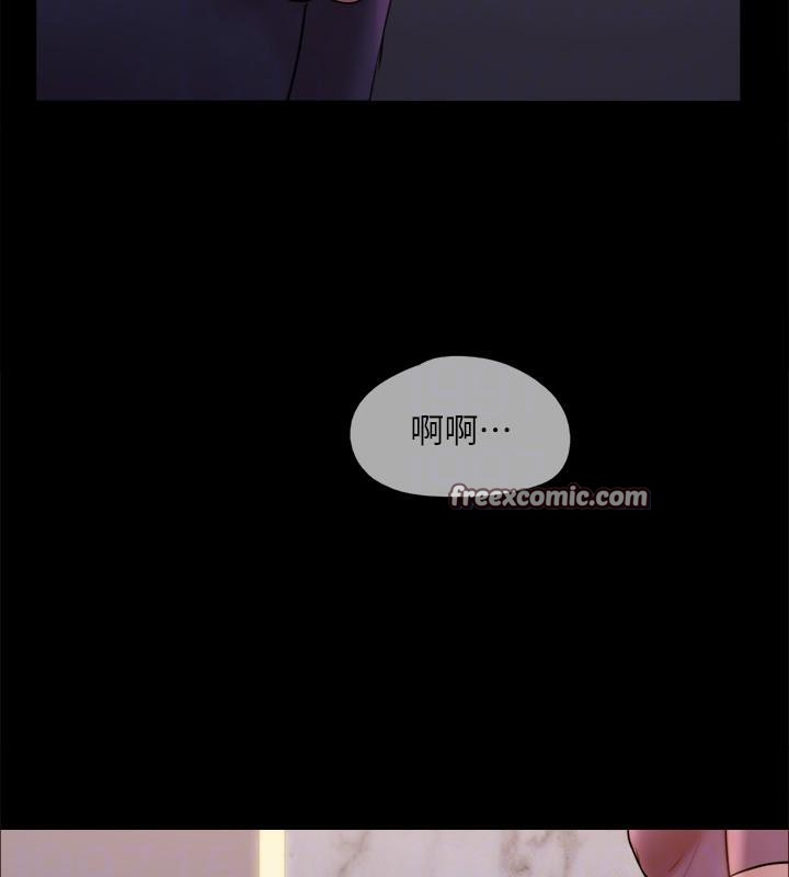 协议换爱(无码版)第141話-讓我看看你有多厲害&hellip;