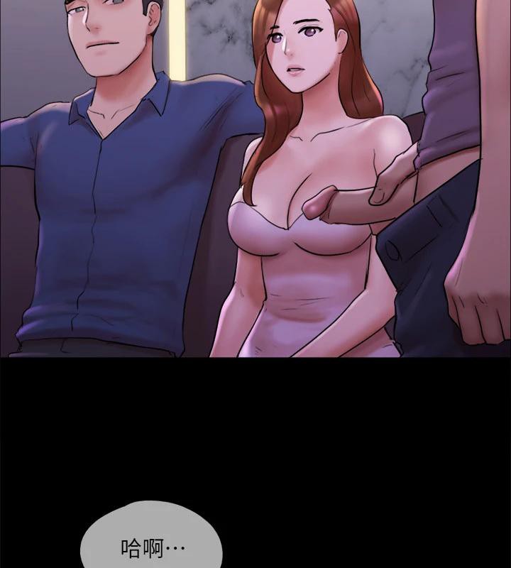 协议换爱(无码版)第141話-讓我看看你有多厲害&hellip;