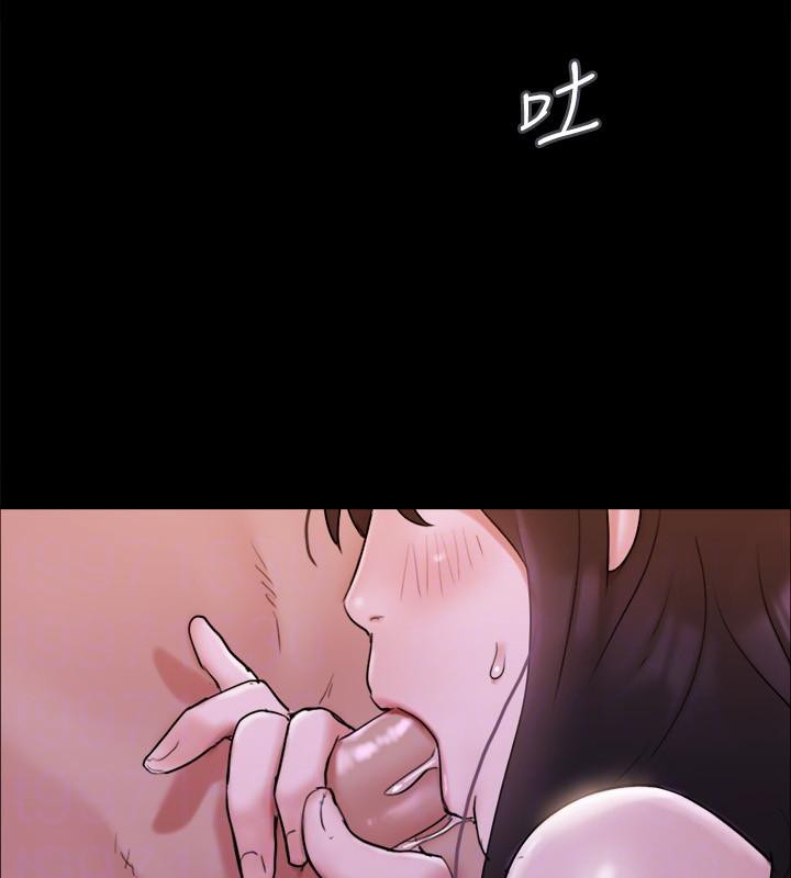 协议换爱(无码版)第141話-讓我看看你有多厲害&hellip;