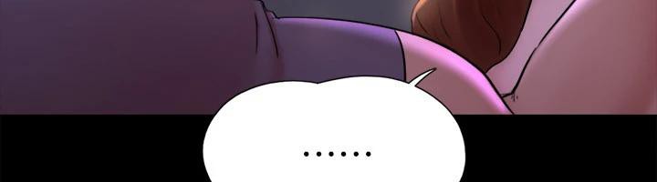 协议换爱(无码版)第142話-單純又淫蕩的完美人選