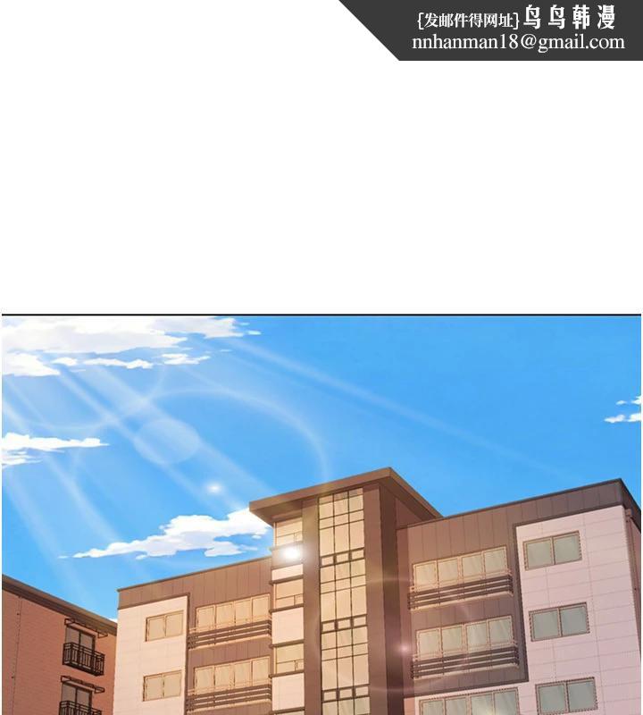 我的性福剧本最終話-性福美滿的家庭