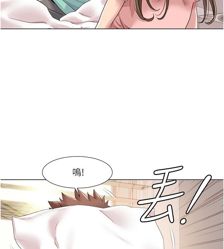 我的性福剧本最終話-性福美滿的家庭