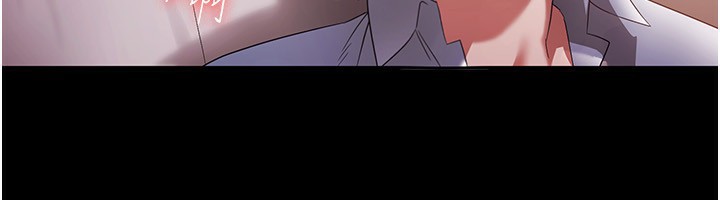 老闆娘的诱惑第41話-在頂樓上求愛