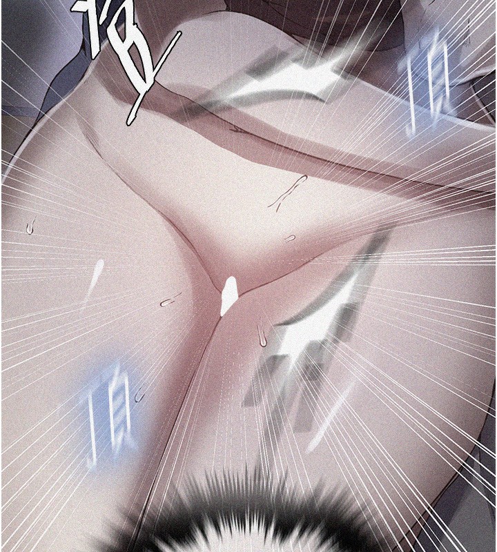 秘密教学第256話-我居然和兒子的朋友&hellip;