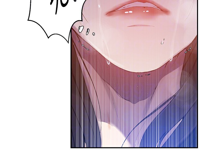 秘密教学第256話-我居然和兒子的朋友&hellip;