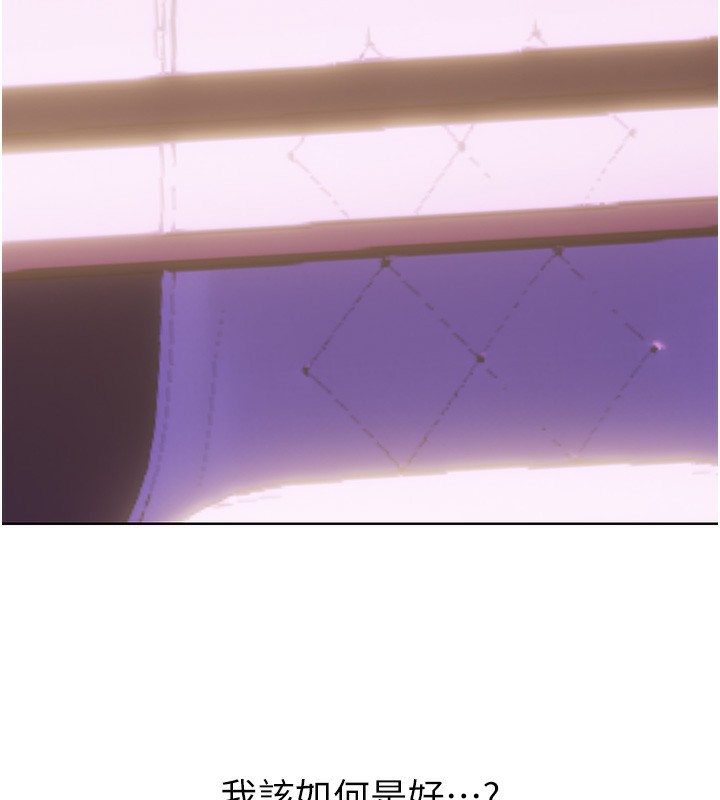 性运刮刮乐第46話-在婚紗照前偷情