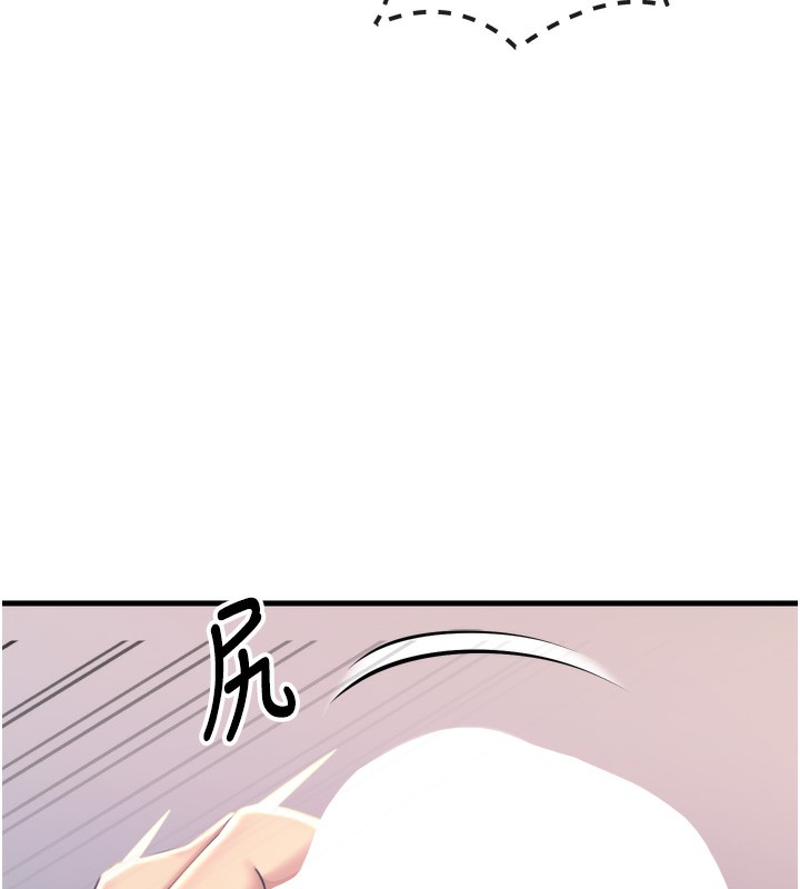 恶次人生第12話-用肉棒堵住她的嘴