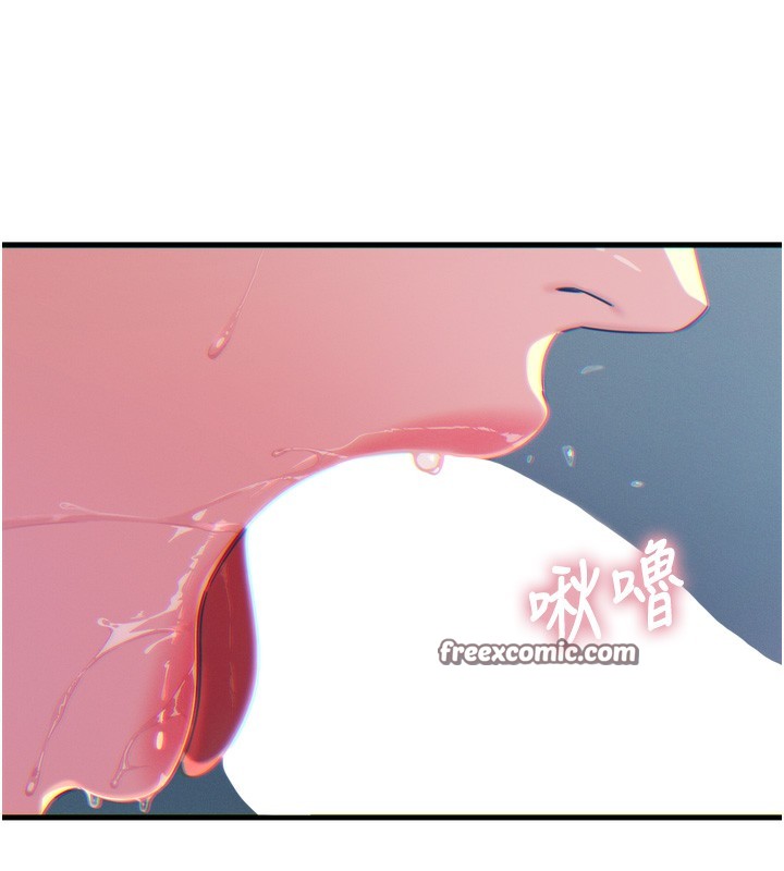 恶次人生第12話-用肉棒堵住她的嘴