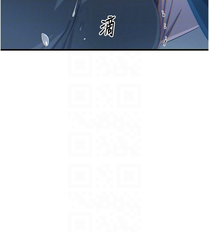 恶次人生第12話-用肉棒堵住她的嘴