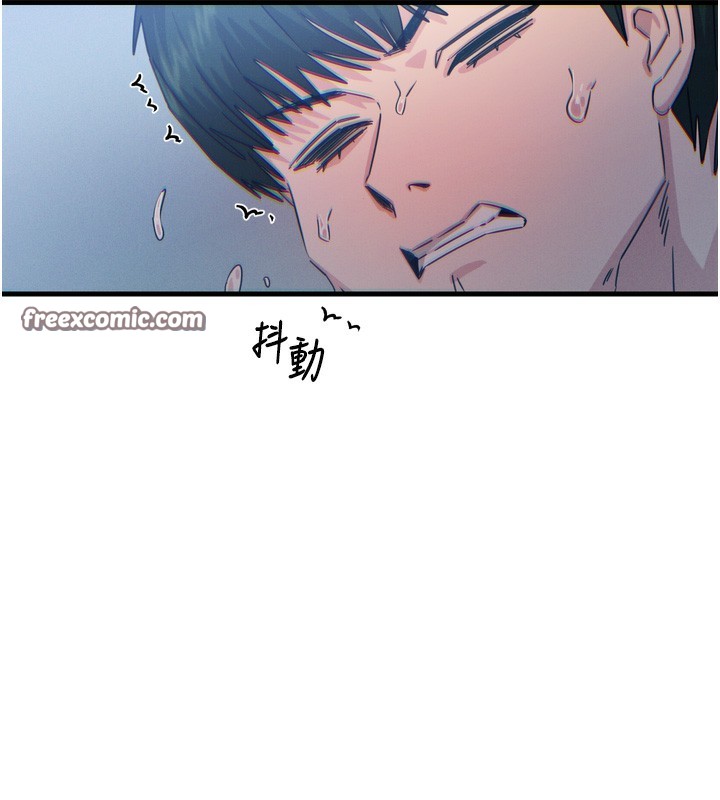 恶次人生第12話-用肉棒堵住她的嘴