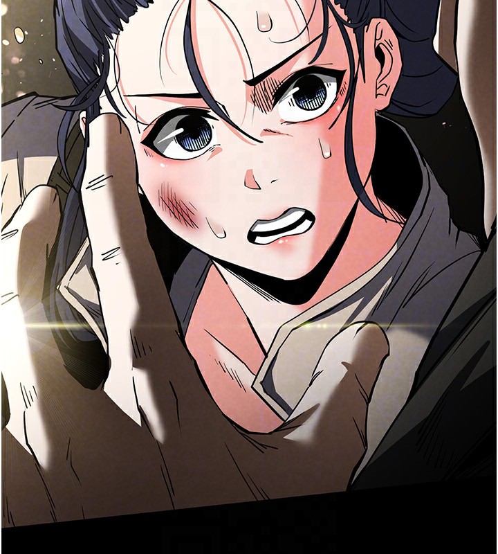 末日鵰堡第15話-強上超人氣女偶像