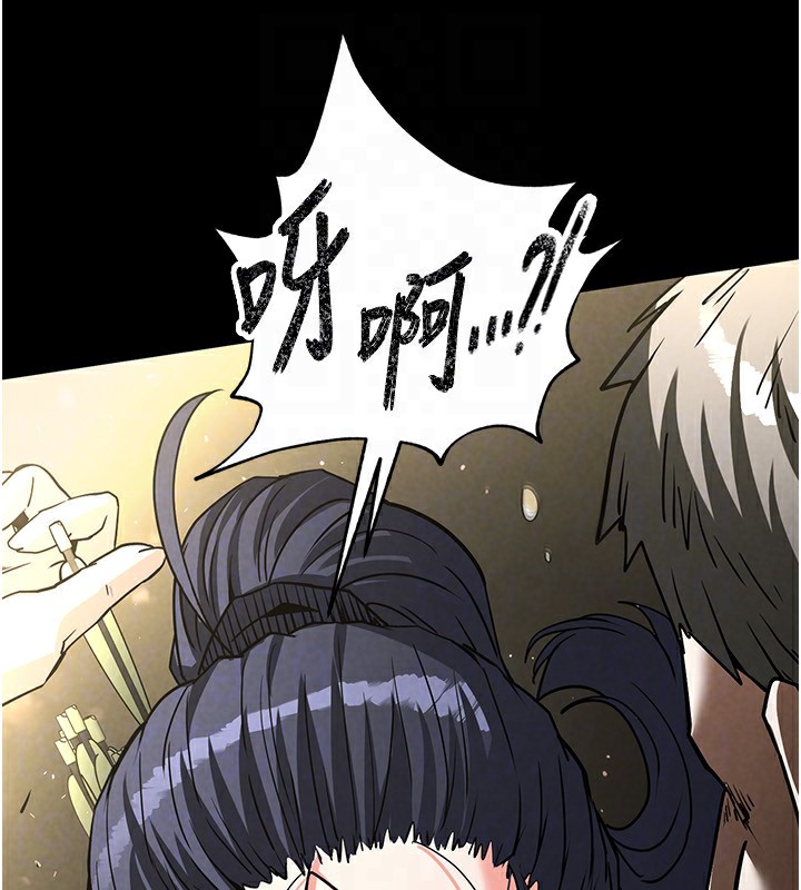 末日鵰堡第15話-強上超人氣女偶像