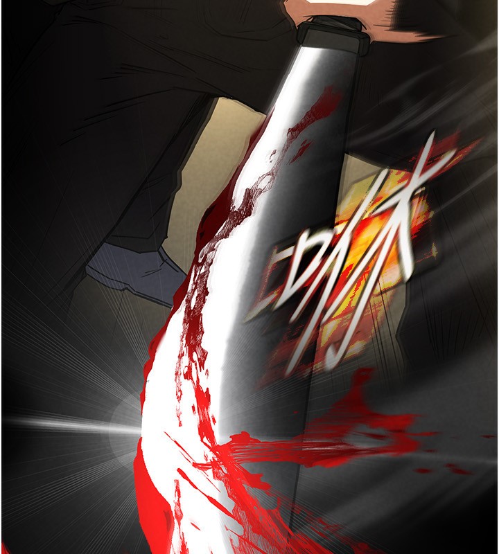 末日鵰堡第15話-強上超人氣女偶像