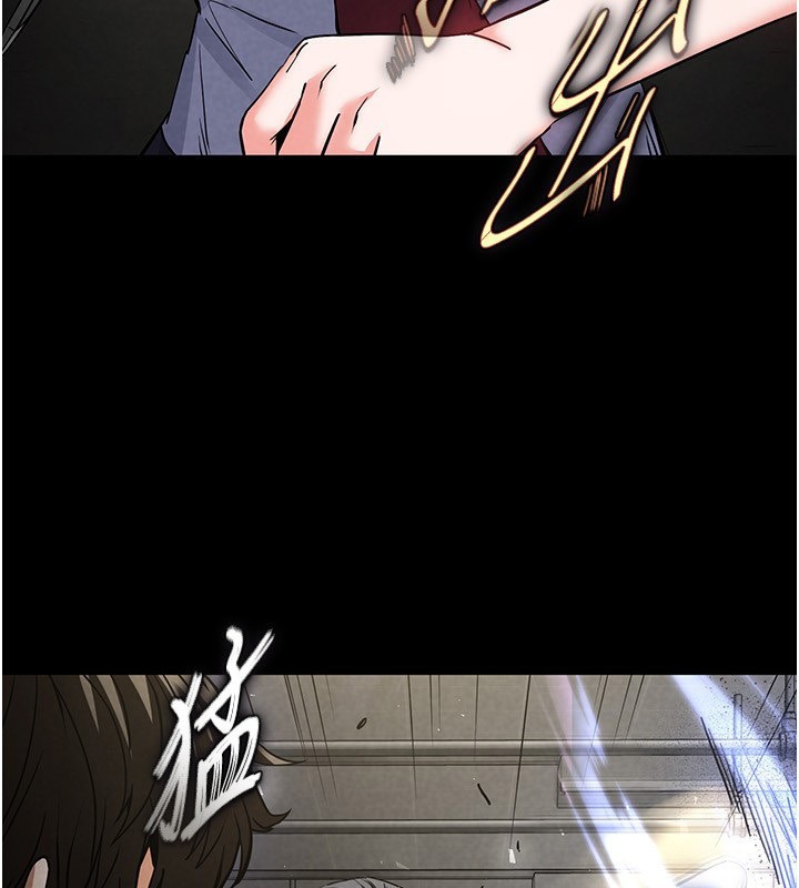 末日鵰堡第15話-強上超人氣女偶像