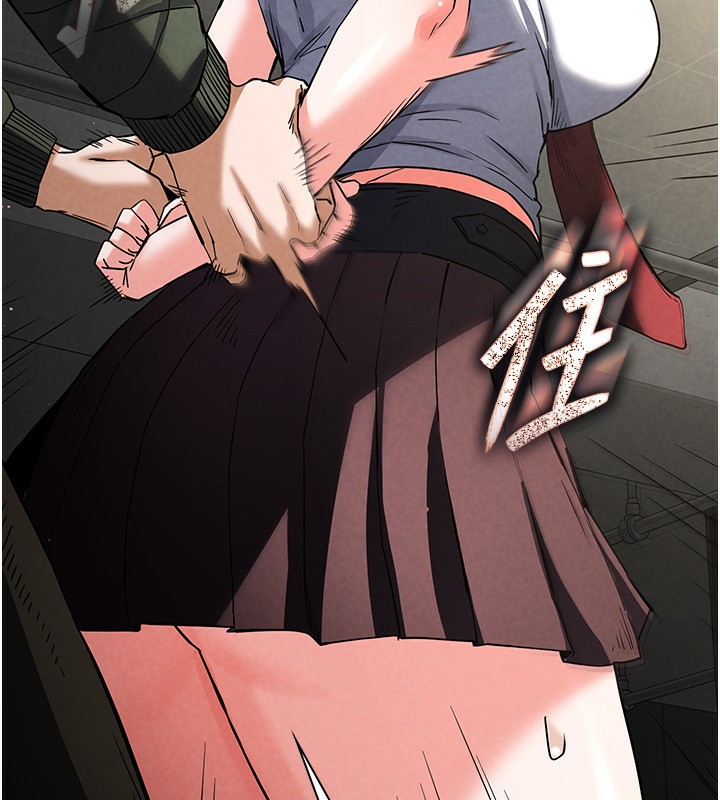 末日鵰堡第15話-強上超人氣女偶像