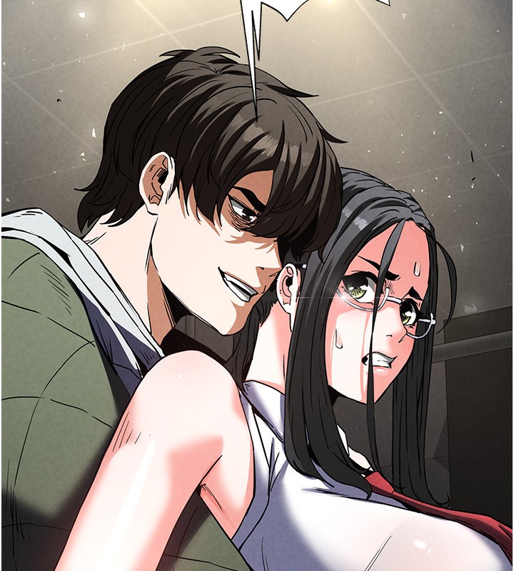 末日鵰堡第15話-強上超人氣女偶像