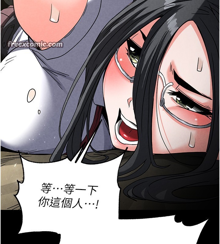 末日鵰堡第15話-強上超人氣女偶像