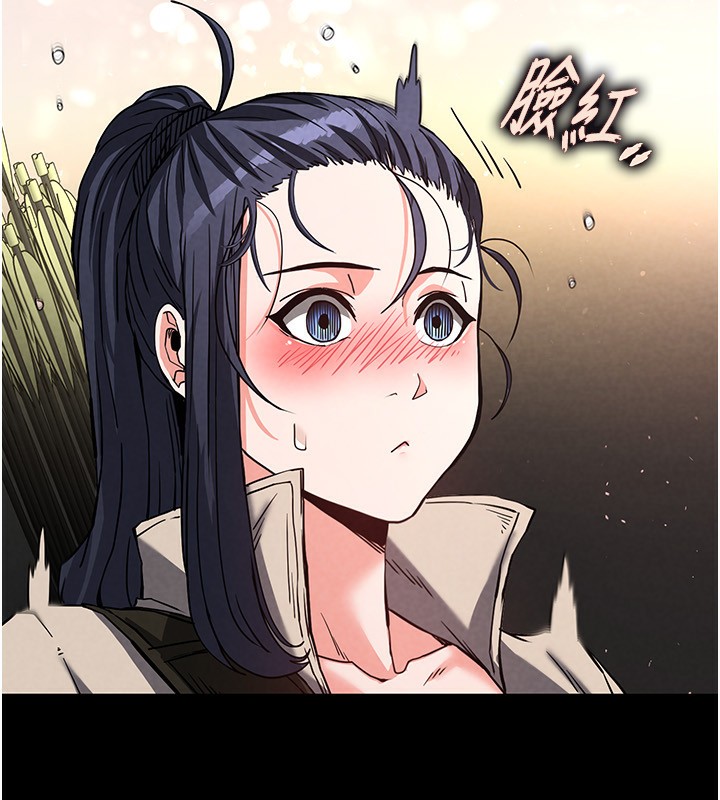 末日鵰堡第15話-強上超人氣女偶像