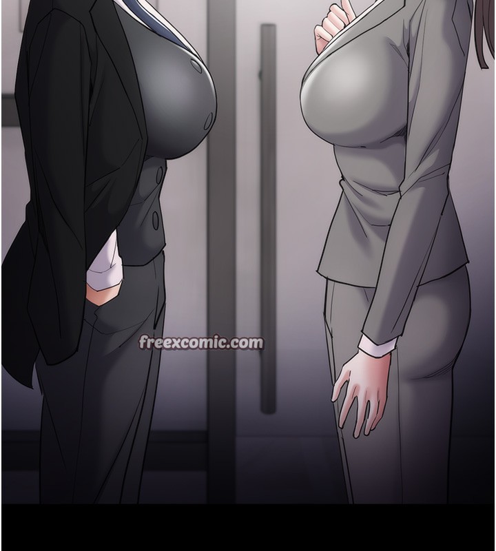 痴汉成瘾第114話-進退兩難的佳茵