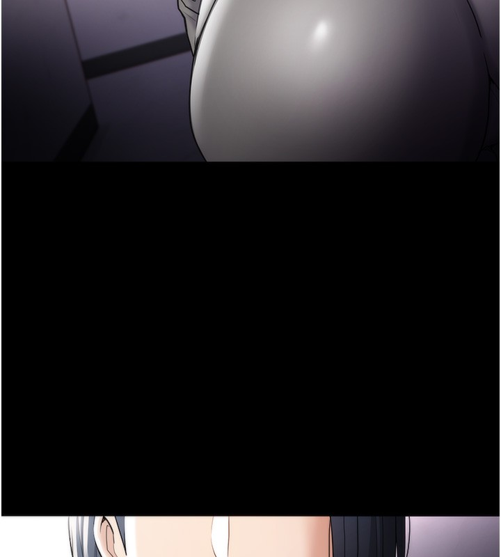 痴汉成瘾第114話-進退兩難的佳茵