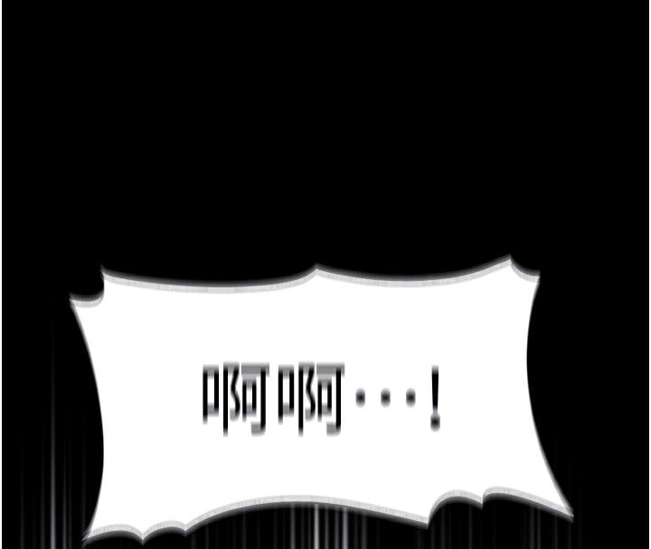 痴汉成瘾第114話-進退兩難的佳茵