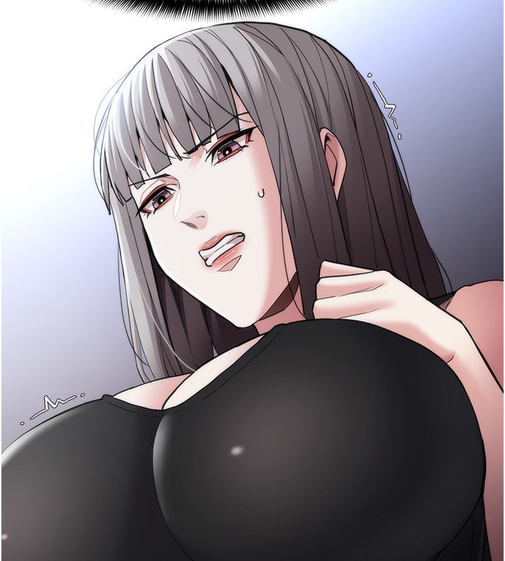 痴汉成瘾第114話-進退兩難的佳茵