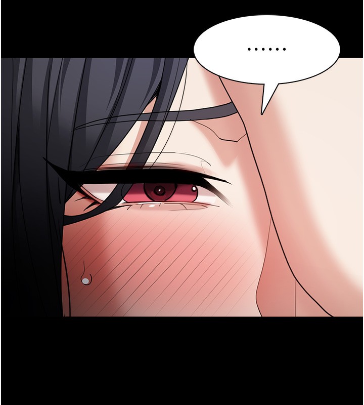 痴汉成瘾第114話-進退兩難的佳茵