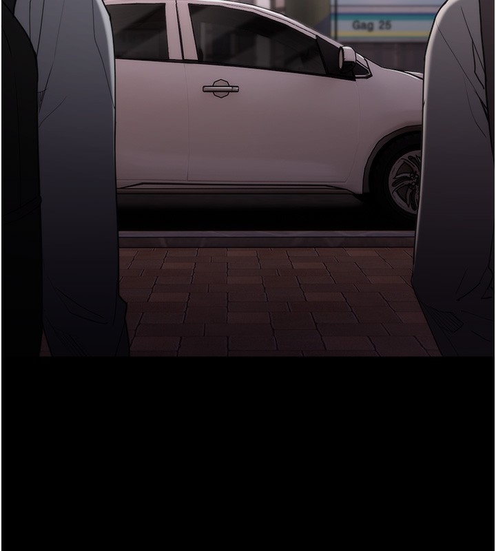 痴汉成瘾第114話-進退兩難的佳茵