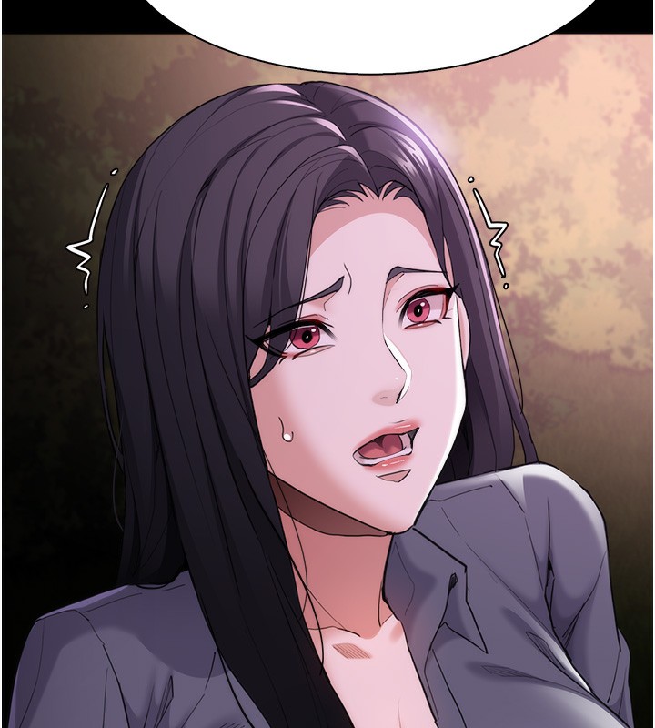 痴汉成瘾第114話-進退兩難的佳茵