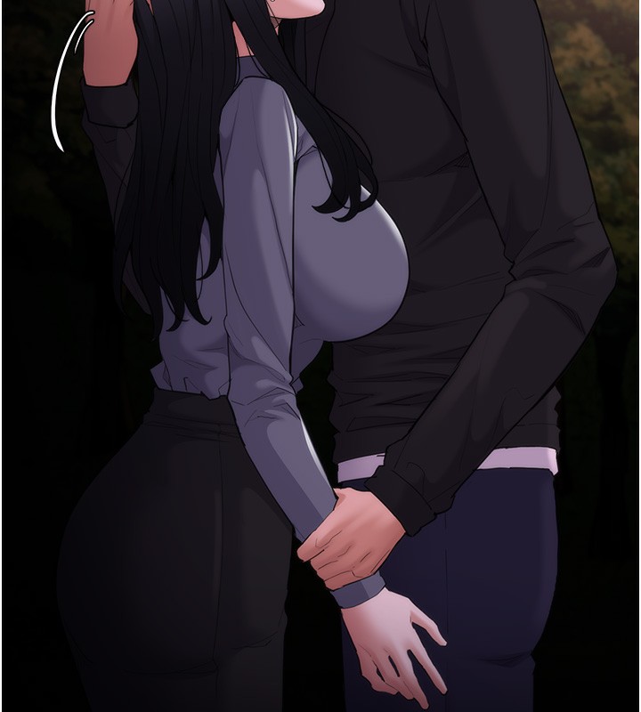 痴汉成瘾第114話-進退兩難的佳茵