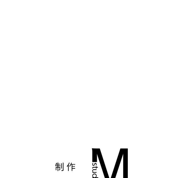 亲密一家人第68話