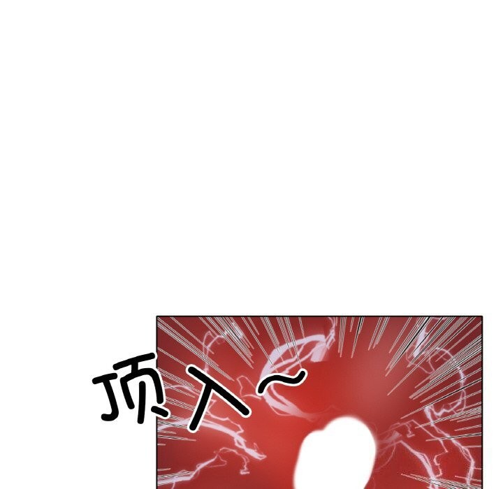 冰上恋人第60話