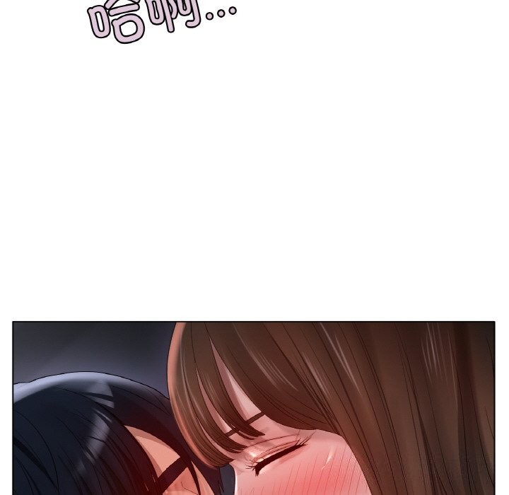 冰上恋人第60話