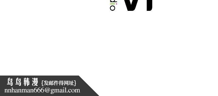 冰上恋人第60話