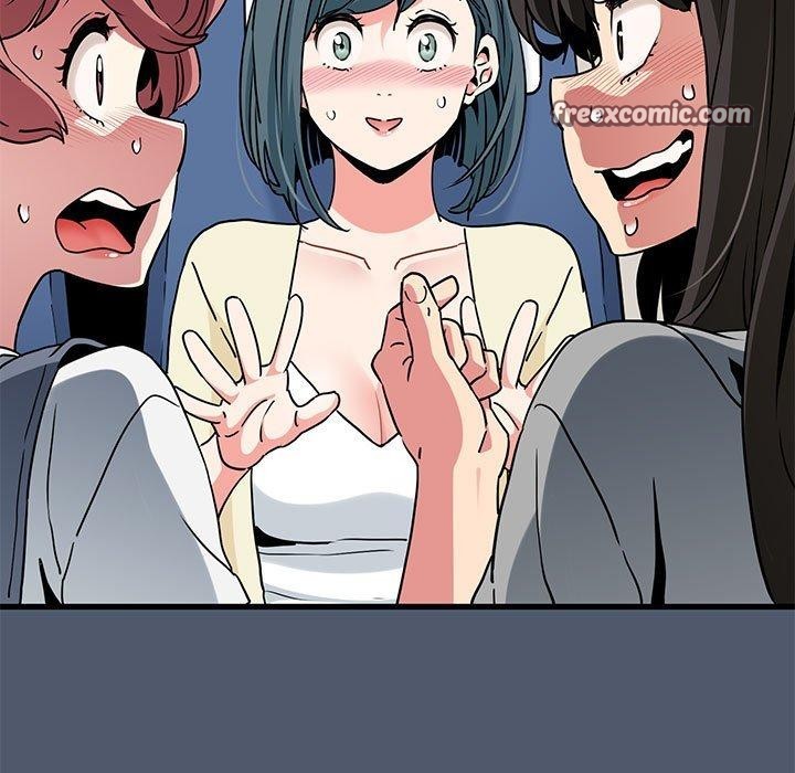 发小碰不得第55話