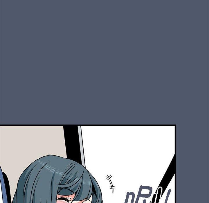 发小碰不得第55話