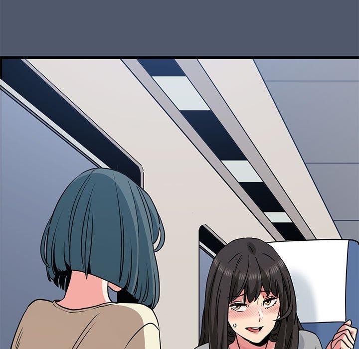 发小碰不得第55話