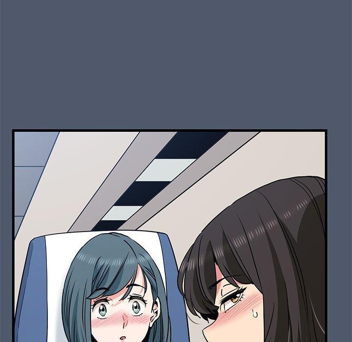 发小碰不得第55話