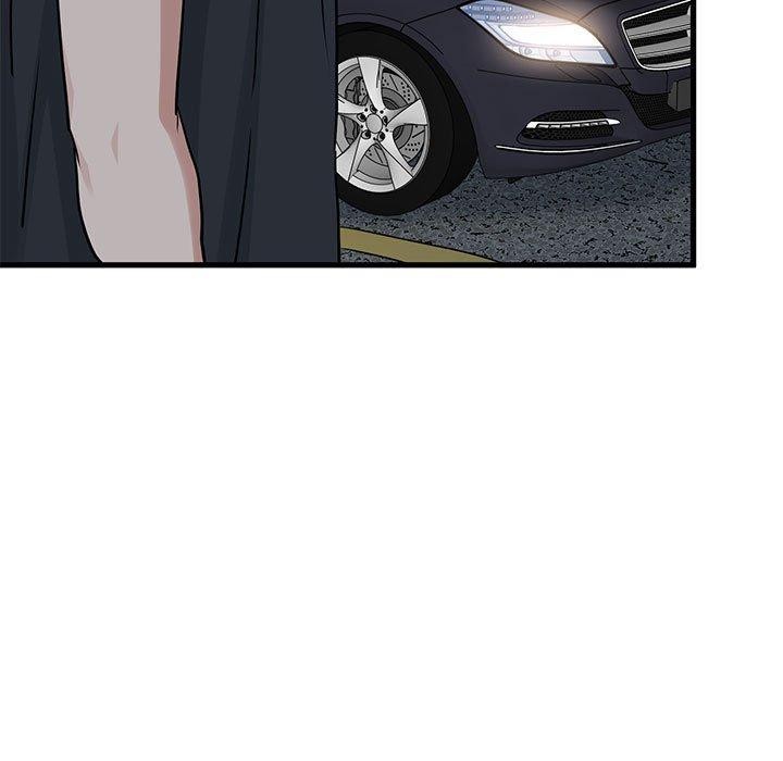 发小碰不得第55話