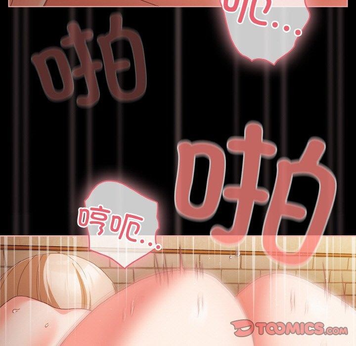 幸福来得太突然第10話