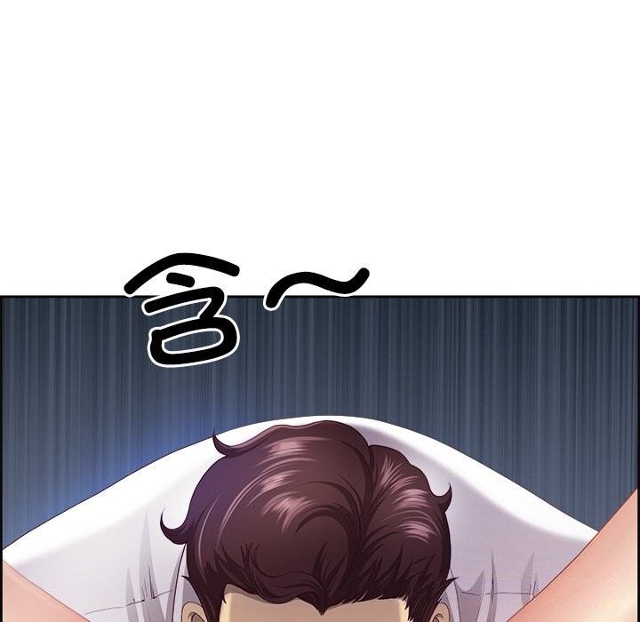 最强男人第11話