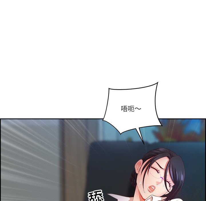 最强男人第11話