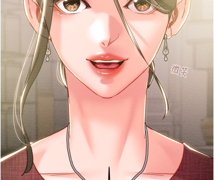 掠夺行动第42話-裡面什麼都別穿